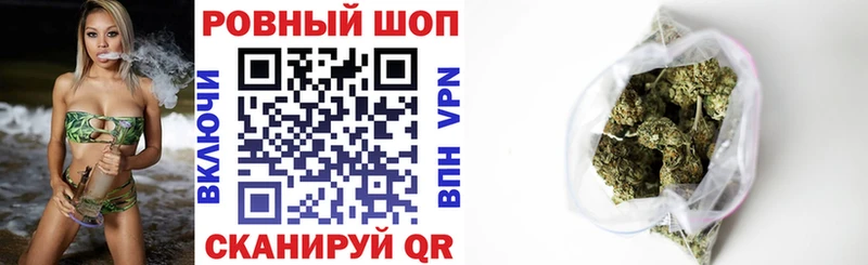 Купить наркотики цена Апатиты Бошки Шишки Амфетамин ГАШ Мефедрон