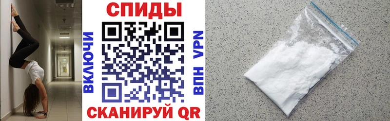 АМФ VHQ  kraken tor  Апатиты 