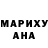 МЕТАДОН VHQ Gerald Francis