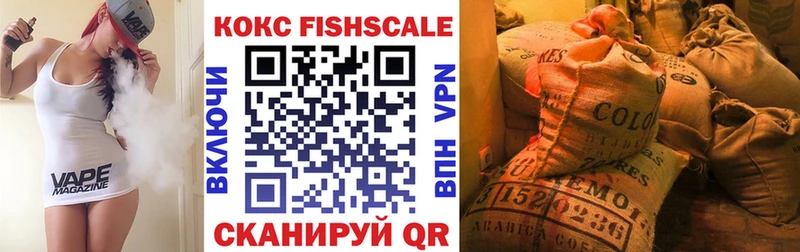 гидра зеркало  Апатиты  КОКАИН FishScale  наркошоп 
