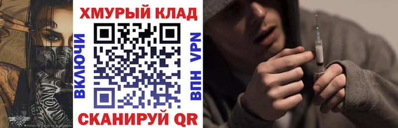 ссылка на мегу ONION  Апатиты  даркнет формула  Героин белый 