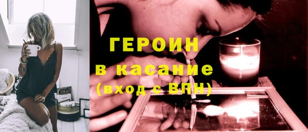дживик Алексеевка