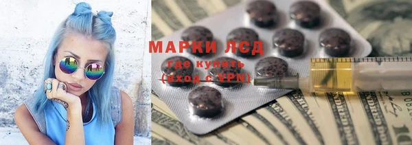 дживик Алексеевка