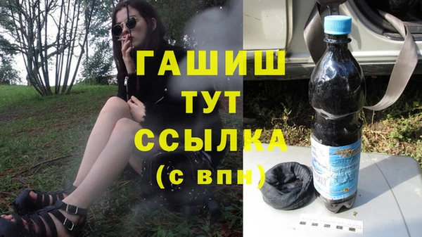 дживик Алексеевка