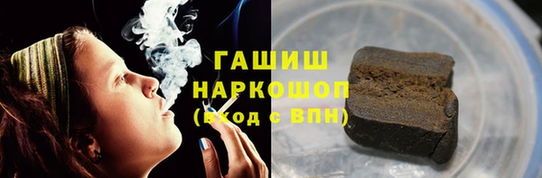 мяу мяу мука Алексин