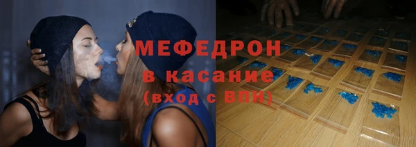 мяу мяу мука Алексин