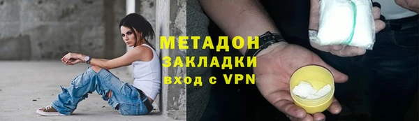 дживик Алексеевка