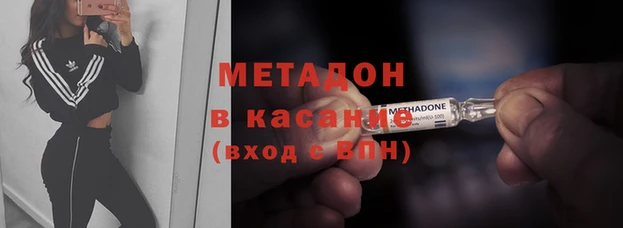 мяу мяу мука Алексин