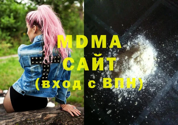 дживик Алексеевка