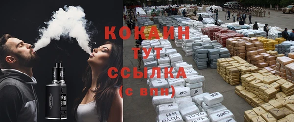 мяу мяу мука Алексин