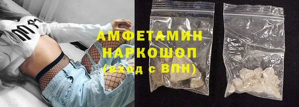 дживик Алексеевка