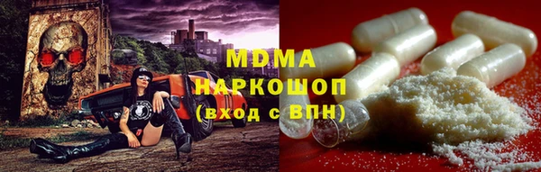дживик Алексеевка