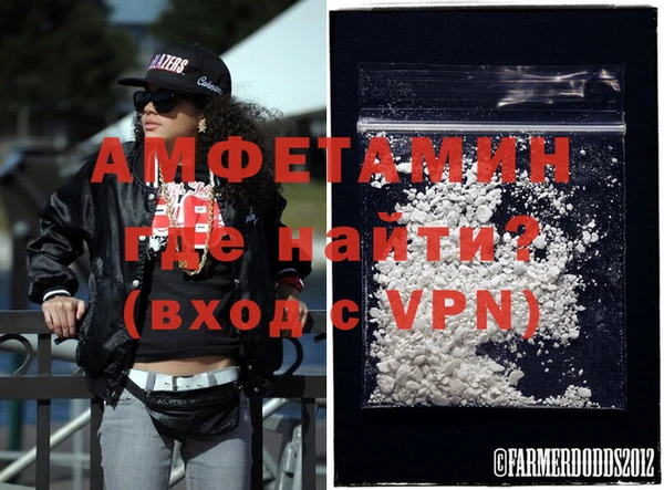 дживик Алексеевка