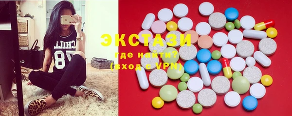 мяу мяу мука Алексин