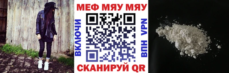 blacksprut зеркало  цена наркотик  Апатиты  darknet Telegram  МЯУ-МЯУ мука 