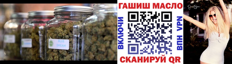 ТГК вейп  omg зеркало  Апатиты  где можно купить  